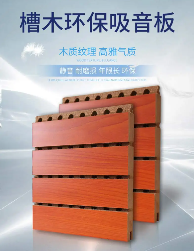 消除噪音的10個方法，讓你遠離嘈雜環(huán)境
