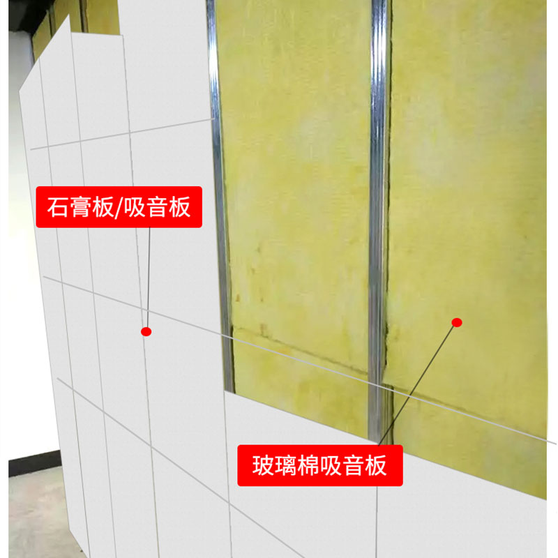 完美解決鄰居噪音困擾！這些隔音技巧你get了嗎？