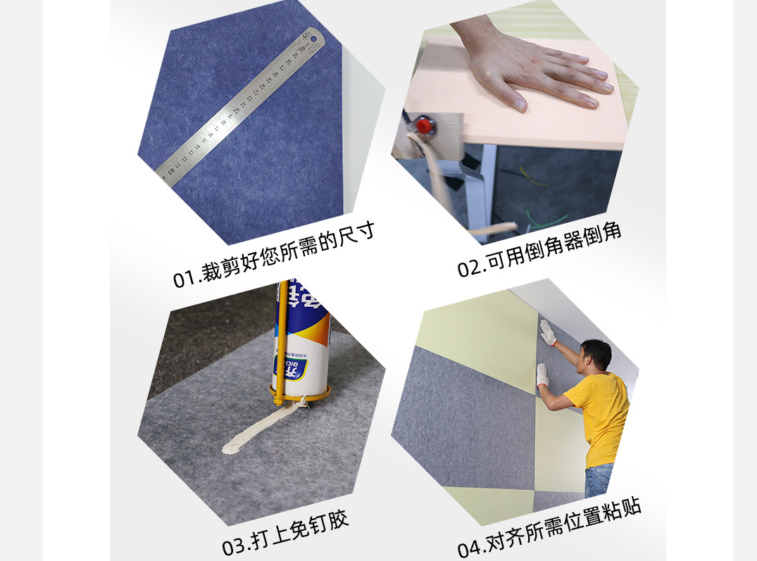 隔音吊頂能徹底解決樓上噪音嗎？專家揭開真相并提供最佳實(shí)踐