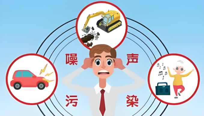 如何使用吸音材料改善您的家居體驗？