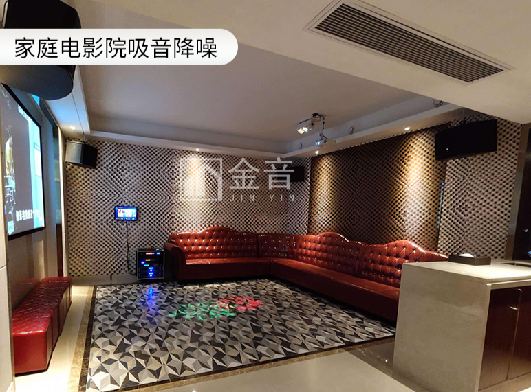 隔音材料應(yīng)用場景