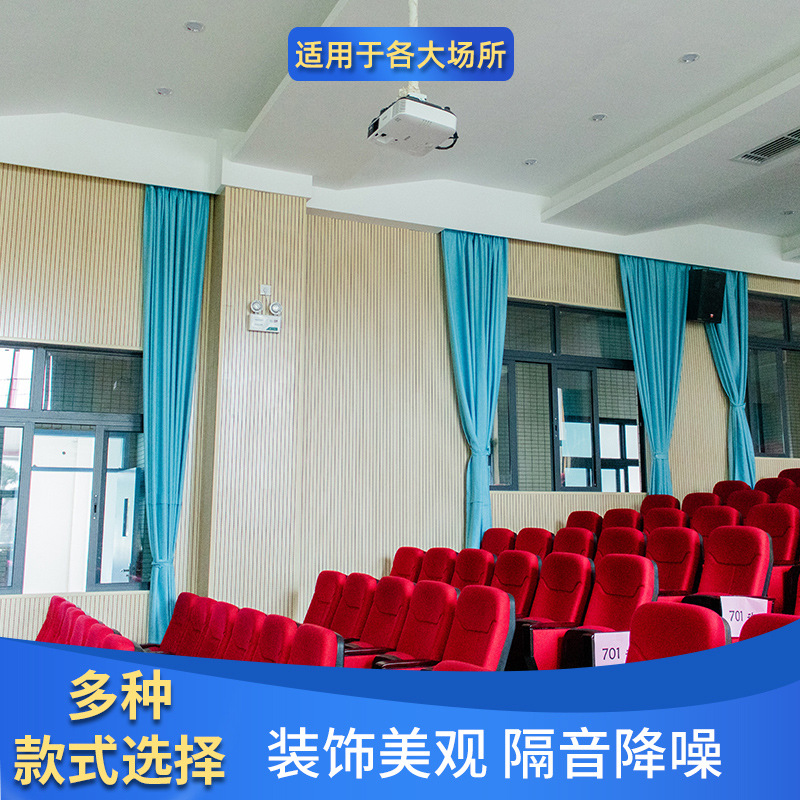 運(yùn)動(dòng)場(chǎng)所使用的墻面和天花吸音材料有哪些？