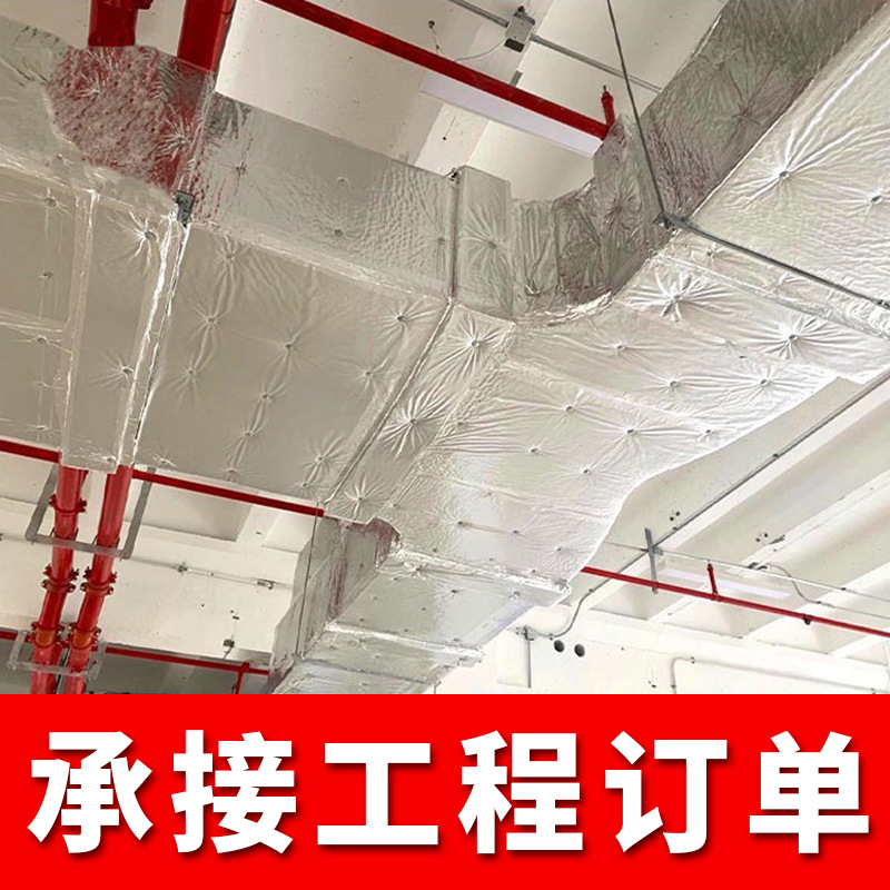 如何選擇防排煙風管防火包裹的材料？