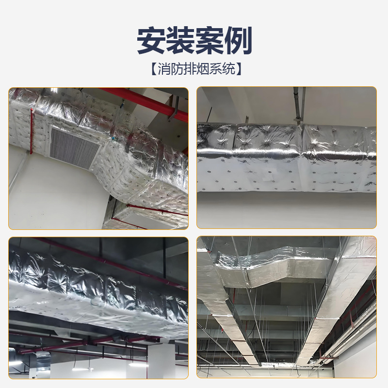 鋁箔保溫隔熱棉是否有毒？對(duì)人體是否有害？