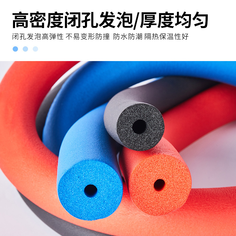 發(fā)泡橡塑保溫管的應用場景