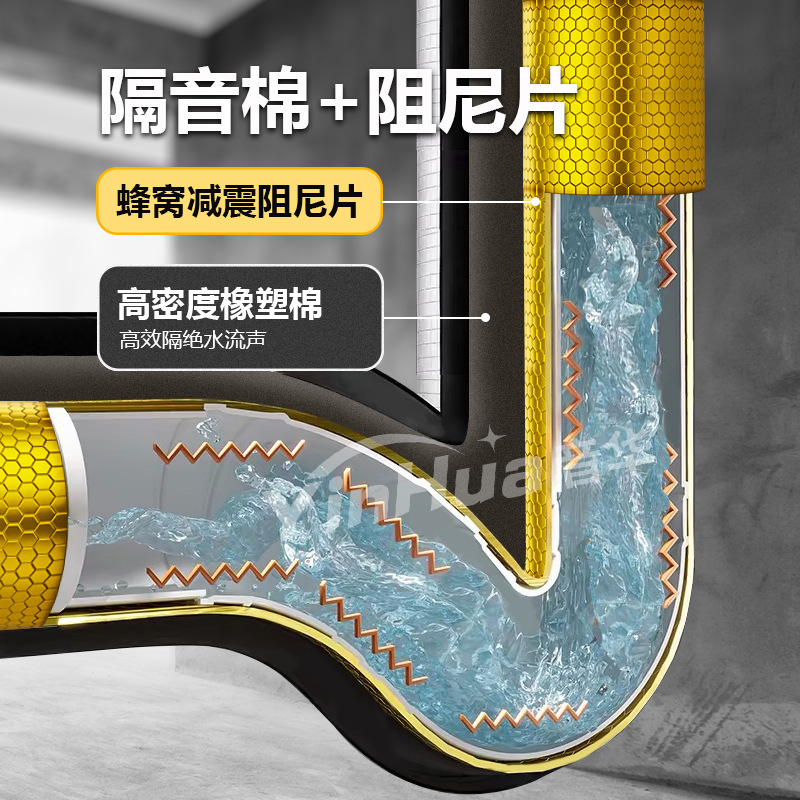 下水管只包阻尼片不包隔音棉，是否可行？