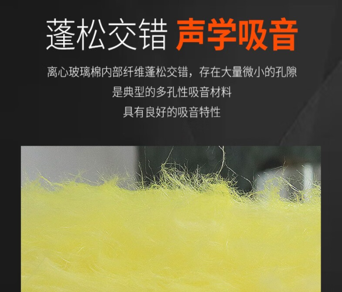 家里能聽清楚隔壁說話，貼隔音棉有用嗎？