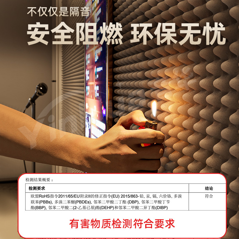 隔音棉有哪些特性與應(yīng)用？