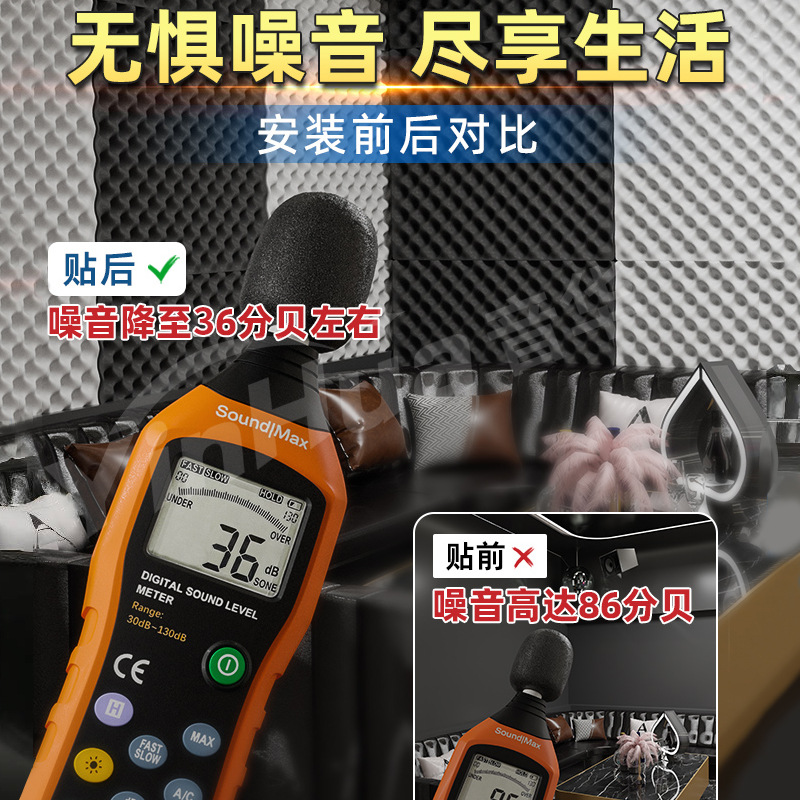 玻璃棉的隔音原理是什么？