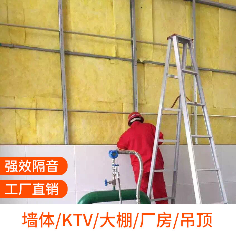 玻璃棉板施工禁忌：這些情況下絕對不能施工！
