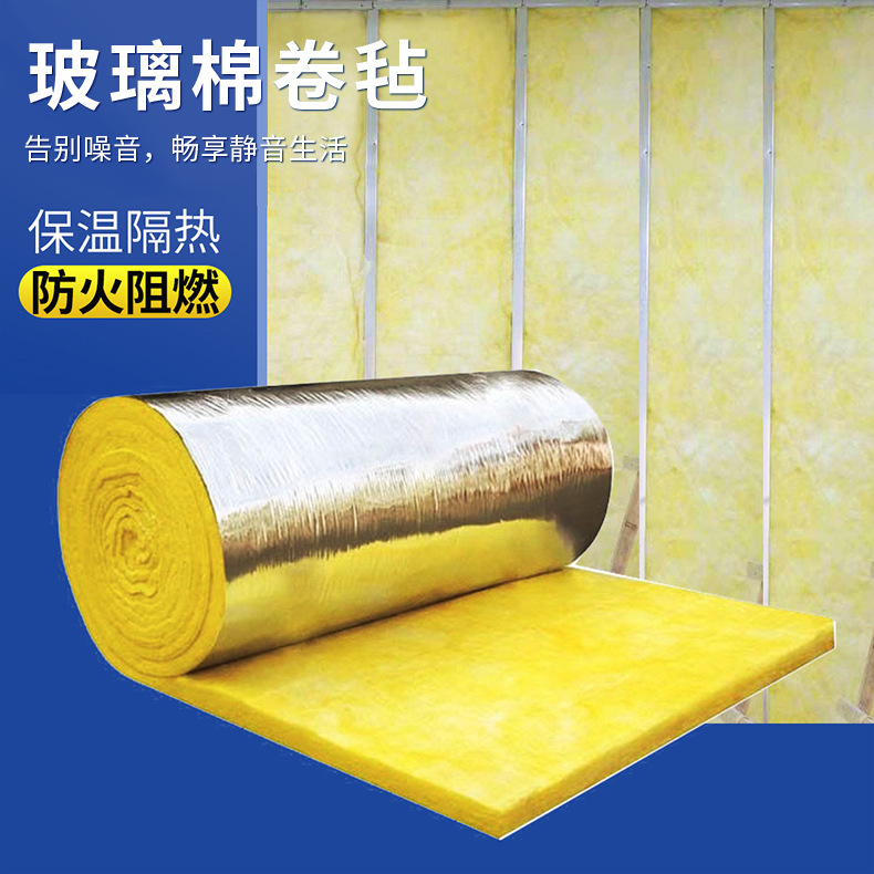 巖棉與玻璃棉氈全面對(duì)比與選擇指南