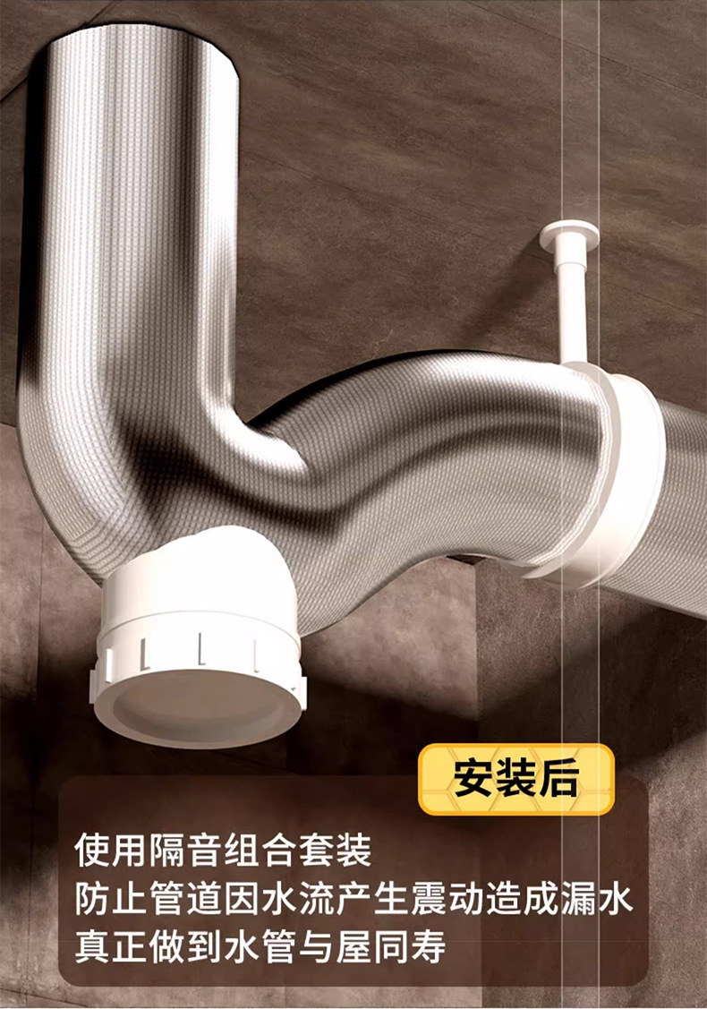 下水道隔音棉壽命長(zhǎng)