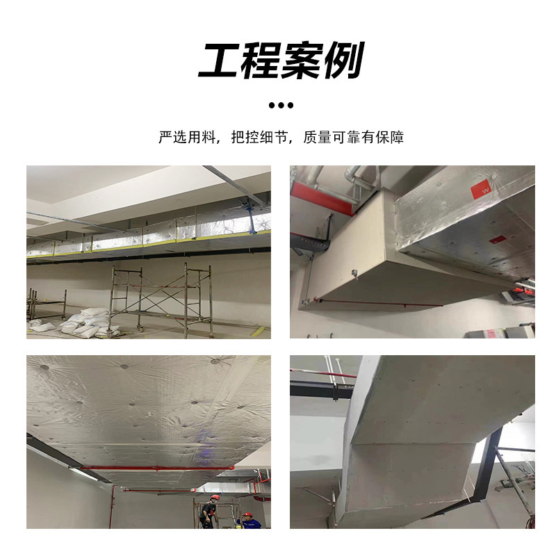  排煙風(fēng)管加保溫材料的必要性解析