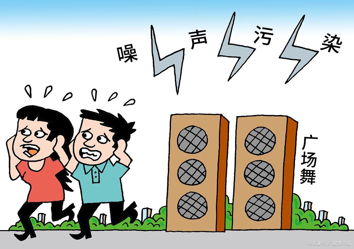 噪音分貝的標(biāo)準(zhǔn)是什么？怎么投訴噪音擾民？