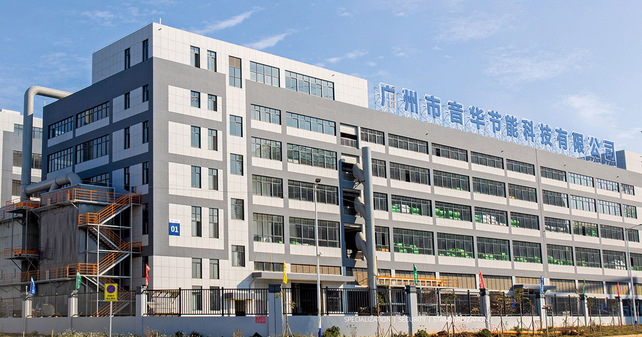 國(guó)內(nèi)十大保溫材料擠塑板廠