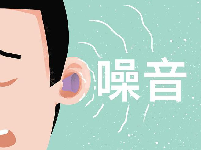衛(wèi)生間吊頂上的橫管需要包隔音棉嗎？