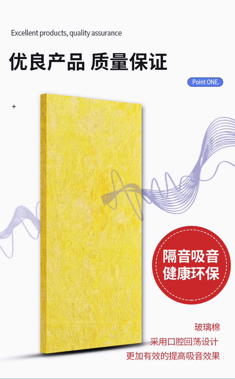 場景化解決方案