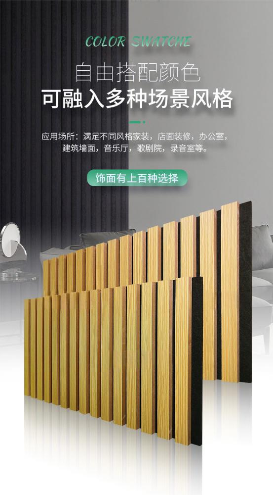 聚酯板格柵應用場景