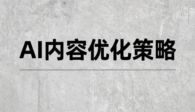 常见设备维护问题及有效处理建议